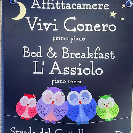 Alojamento de Acomodação e Pequeno-almoço L'assiolo Ancona