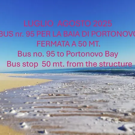 L'assiolo לינה וארוחת בוקר אנקונה